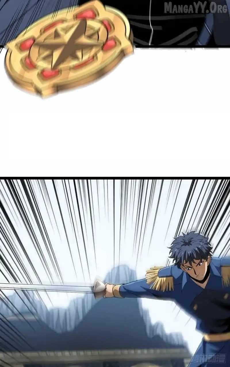 Lord of Summoning! When Anomalies Descend Upon the Human World Chapter 85 - Page 33