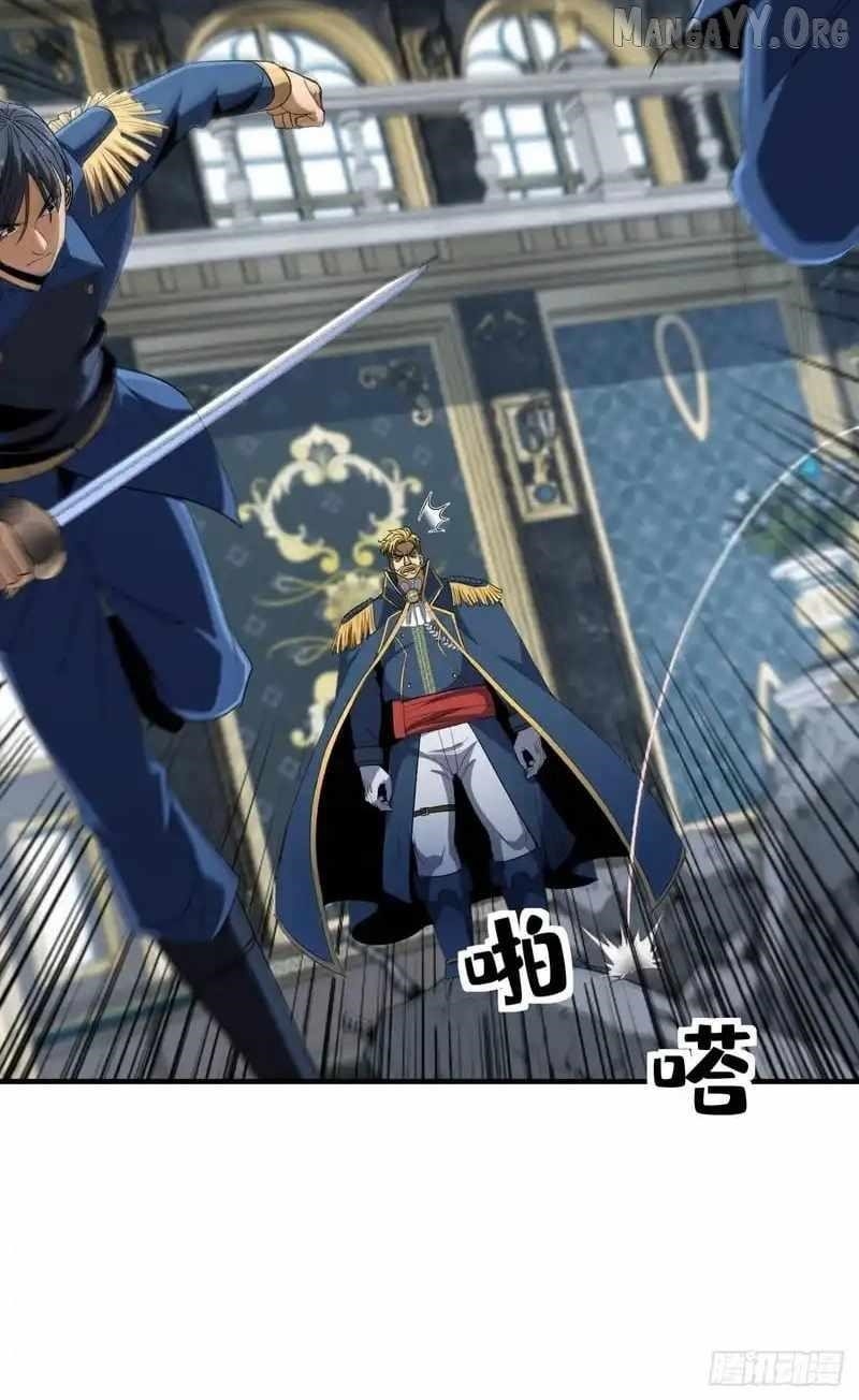 Lord of Summoning! When Anomalies Descend Upon the Human World Chapter 85 - Page 34