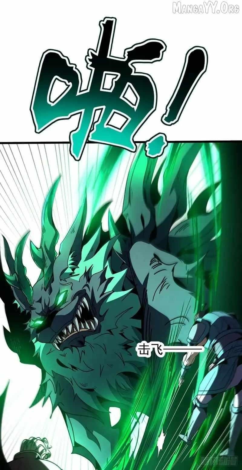 Lord of Summoning! When Anomalies Descend Upon the Human World Chapter 85 - Page 6