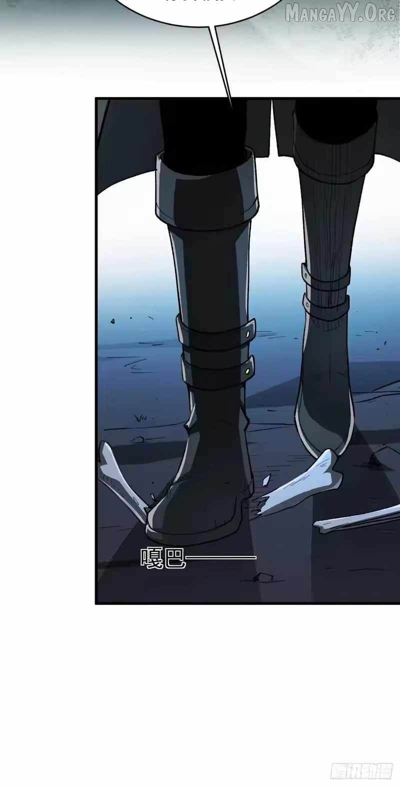 Lord of Summoning! When Anomalies Descend Upon the Human World Chapter 91 - Page 30