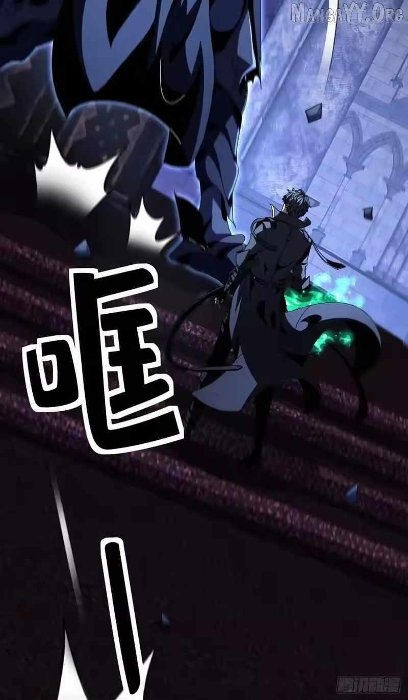 Lord of Summoning! When Anomalies Descend Upon the Human World Chapter 92 - Page 10