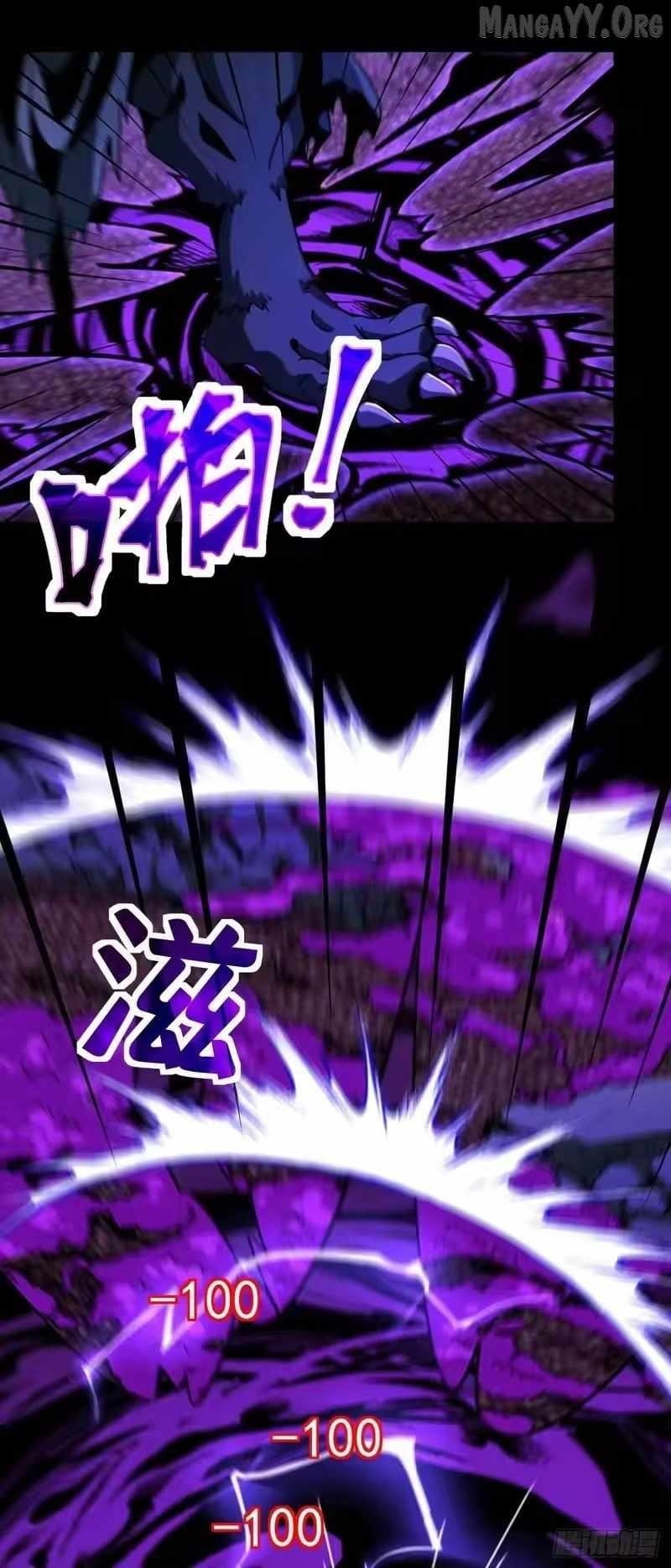 Lord of Summoning! When Anomalies Descend Upon the Human World Chapter 92 - Page 28