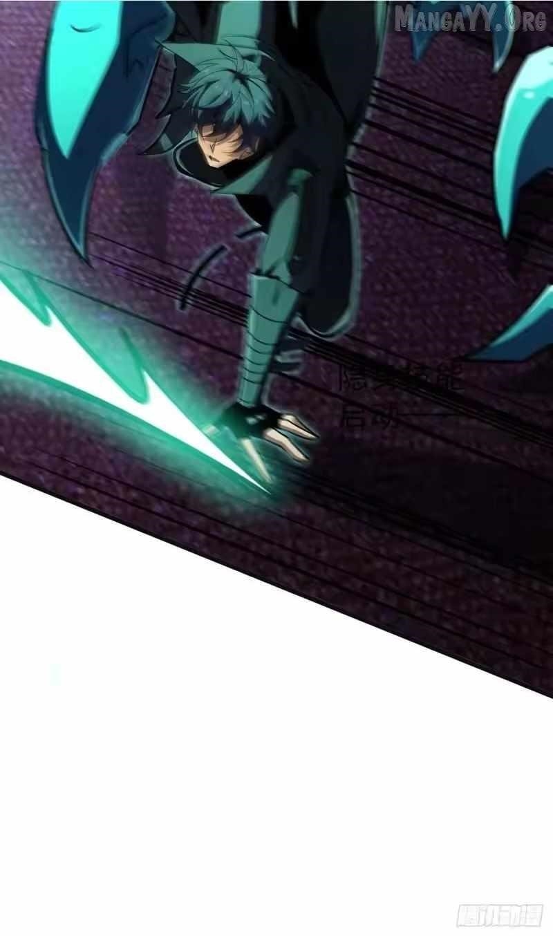 Lord of Summoning! When Anomalies Descend Upon the Human World Chapter 92 - Page 60