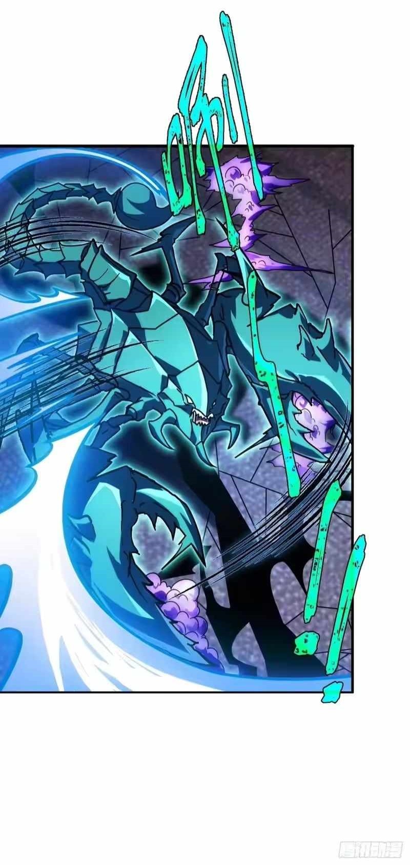 Lord of Summoning! When Anomalies Descend Upon the Human World Chapter 93 - Page 1