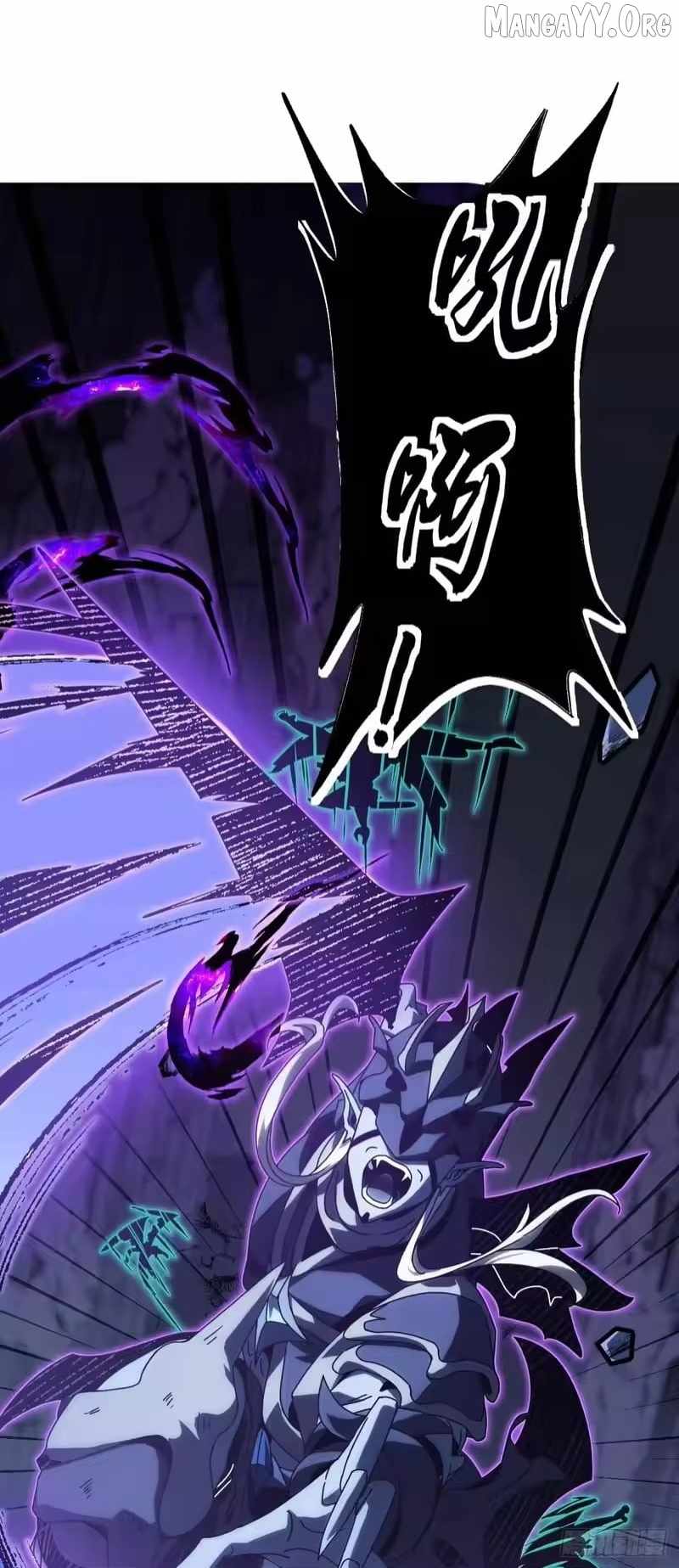 Lord of Summoning! When Anomalies Descend Upon the Human World Chapter 93 - Page 28