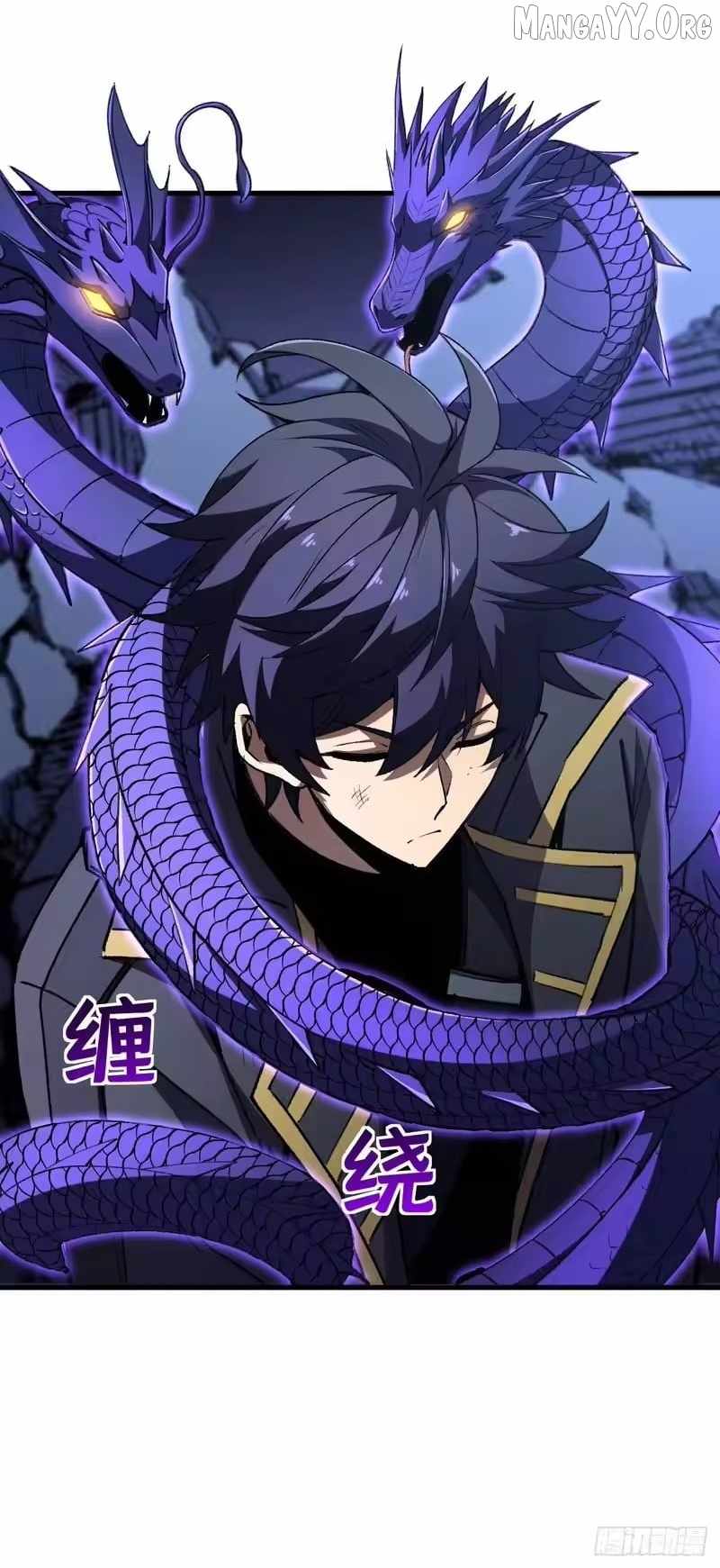 Lord of Summoning! When Anomalies Descend Upon the Human World Chapter 94 - Page 70