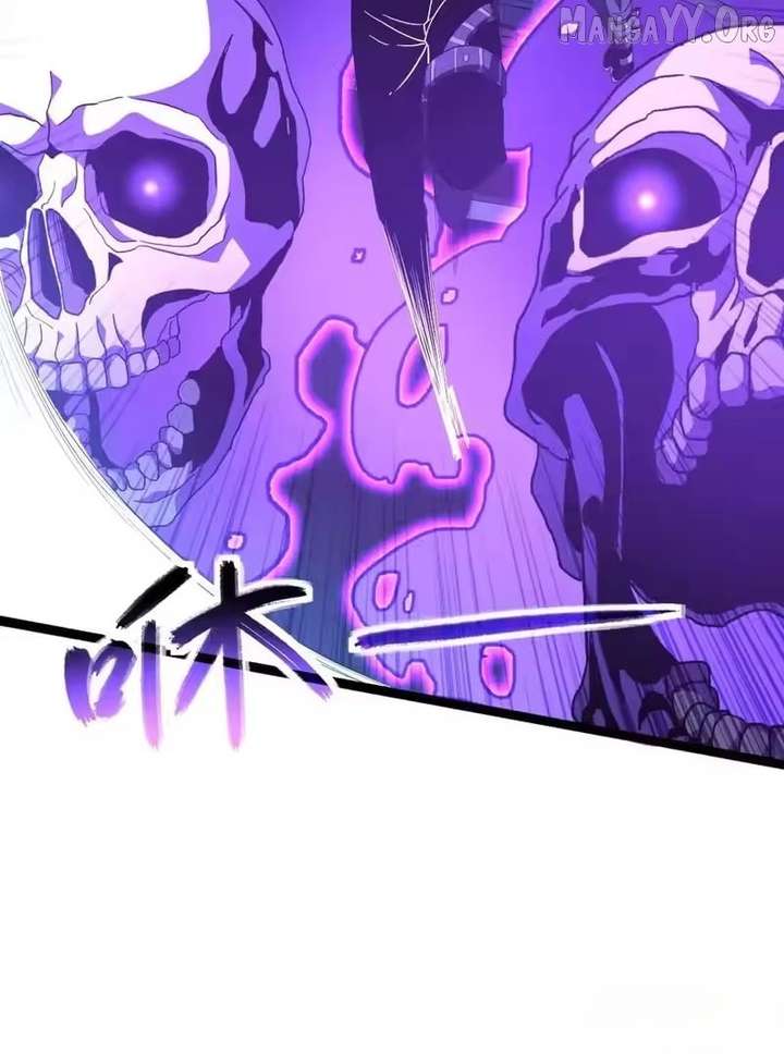 Lord of Summoning! When Anomalies Descend Upon the Human World Chapter 96 - Page 14