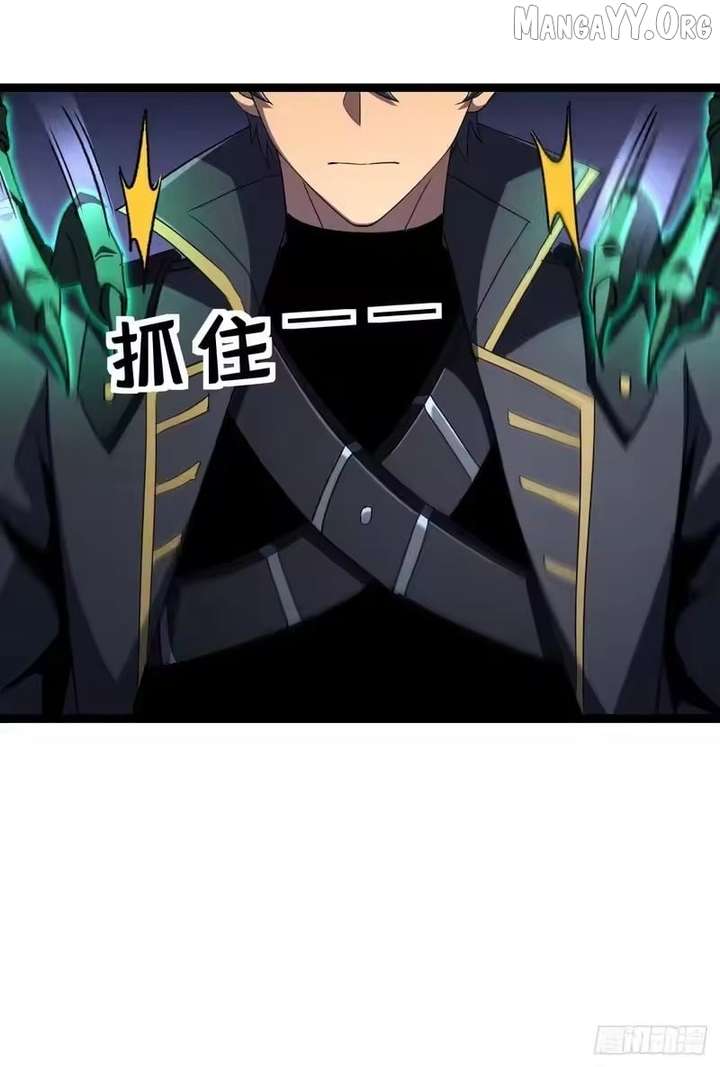 Lord of Summoning! When Anomalies Descend Upon the Human World Chapter 96 - Page 4