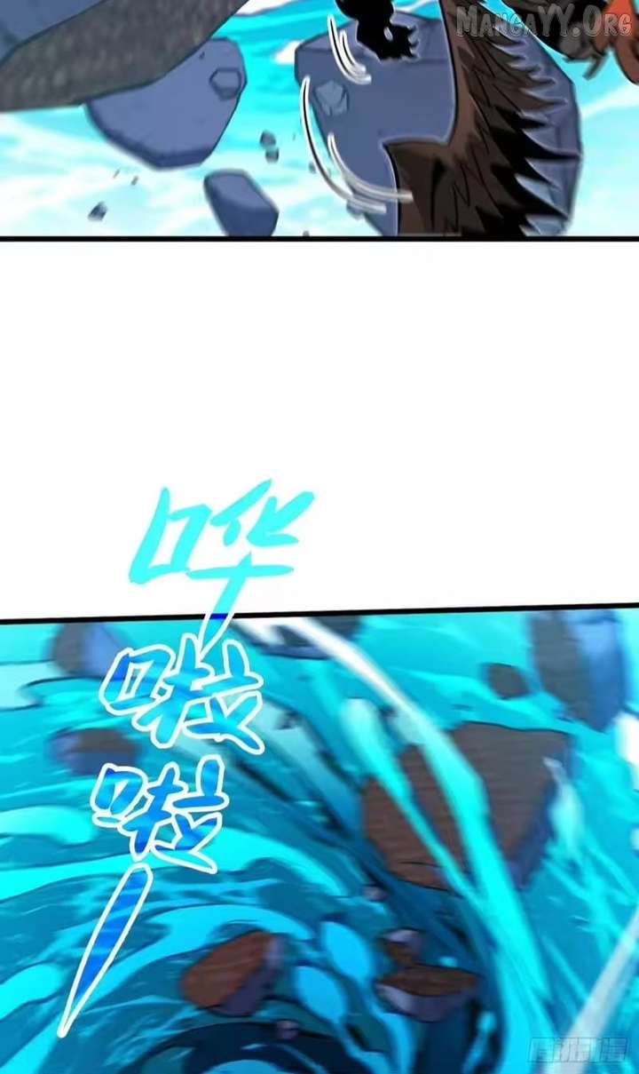 Lord of Summoning! When Anomalies Descend Upon the Human World Chapter 98 - Page 19