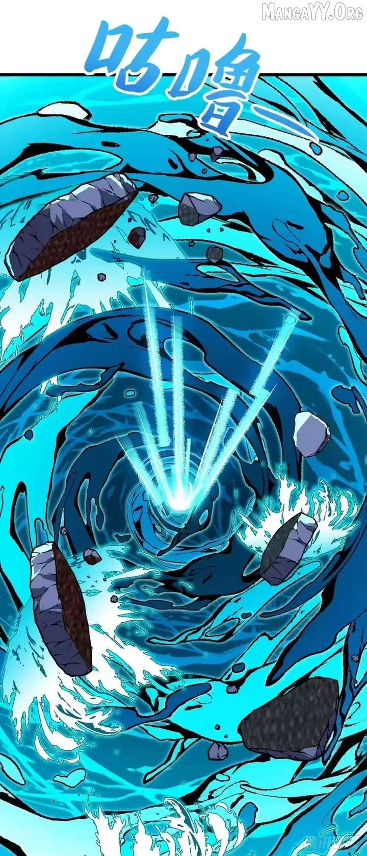 Lord of Summoning! When Anomalies Descend Upon the Human World Chapter 98 - Page 28