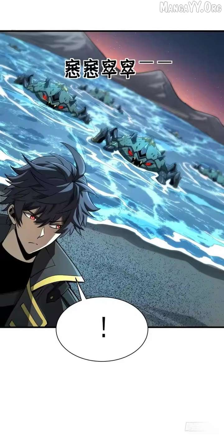 Lord of Summoning! When Anomalies Descend Upon the Human World Chapter 98 - Page 48