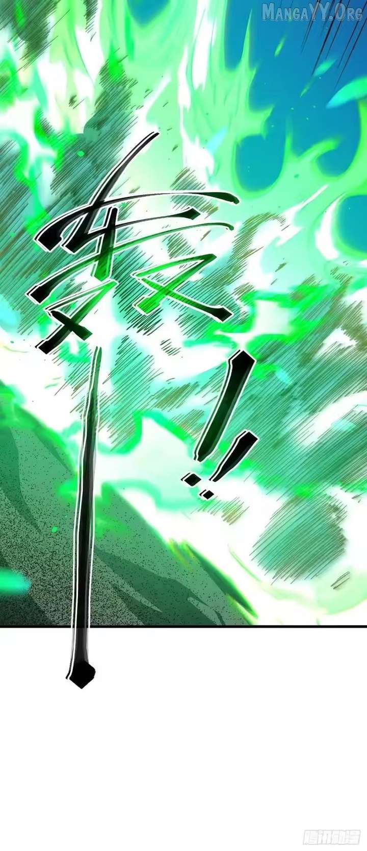 Lord of Summoning! When Anomalies Descend Upon the Human World Chapter 98 - Page 54