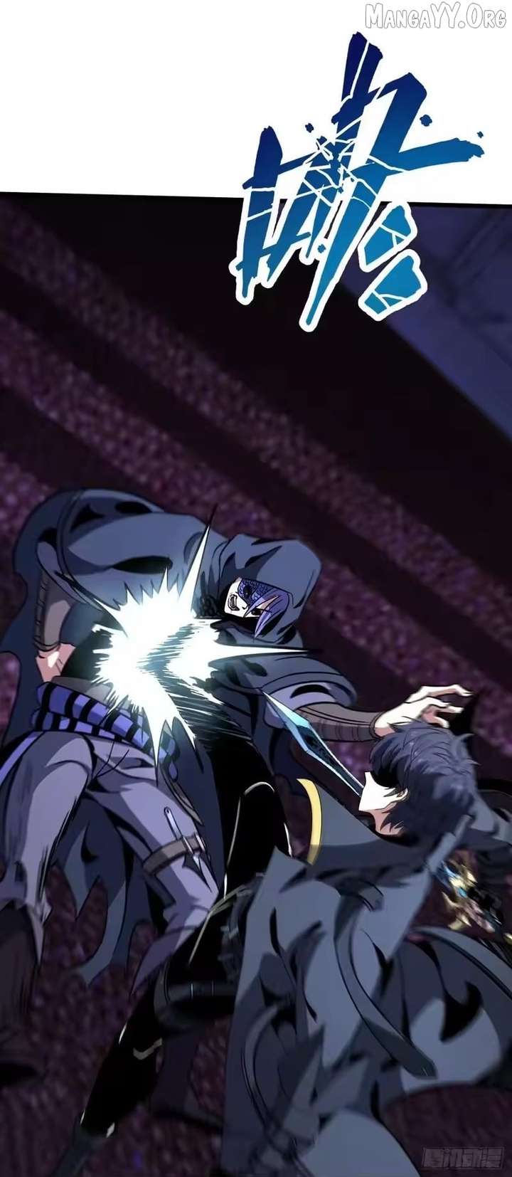 Lord of Summoning! When Anomalies Descend Upon the Human World Chapter 98 - Page 7