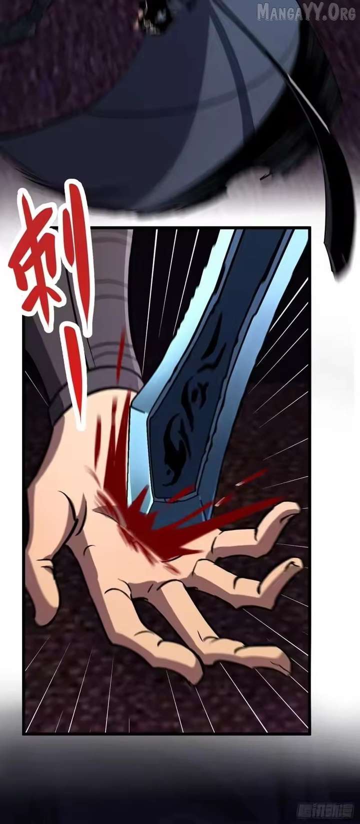 Lord of Summoning! When Anomalies Descend Upon the Human World Chapter 98 - Page 8