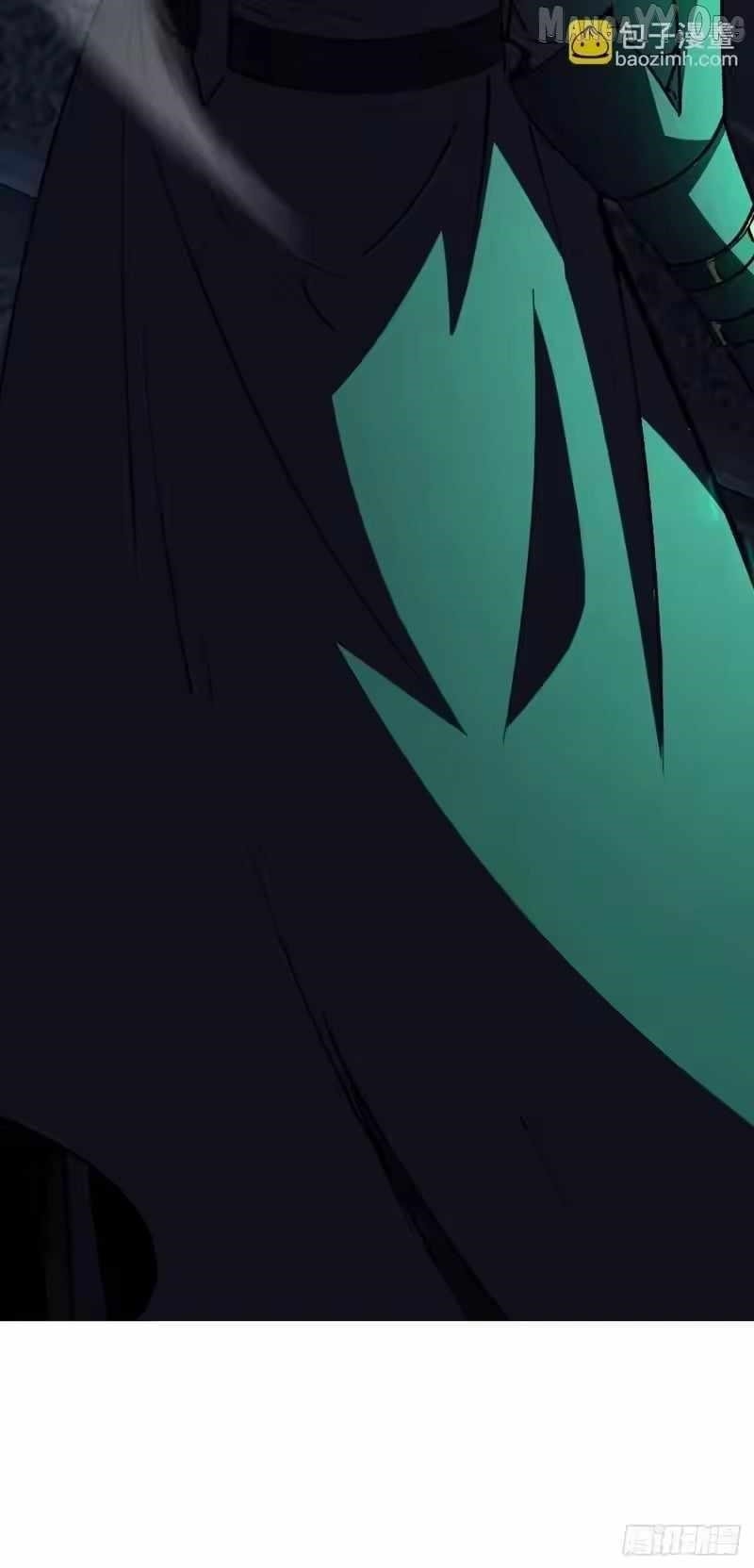 Lord of Summoning! When Anomalies Descend Upon the Human World Chapter 99 - Page 35