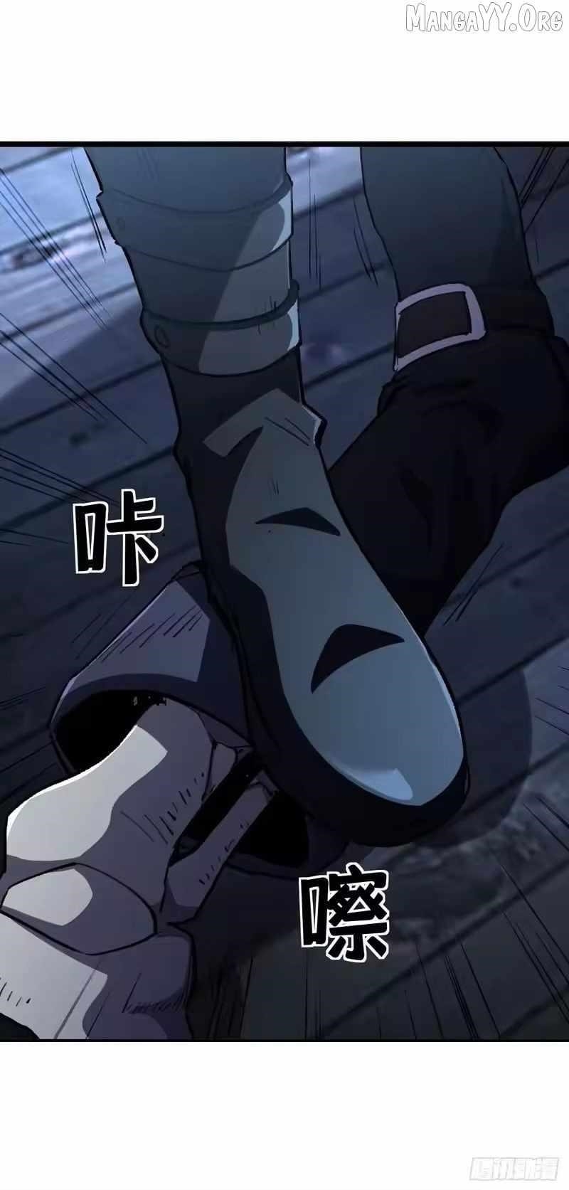 Lord of Summoning! When Anomalies Descend Upon the Human World Chapter 99 - Page 36