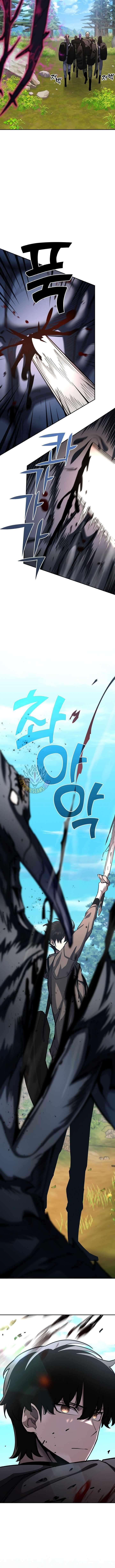 The Sword God From the Destroyed World Chapter 36 - Page 8