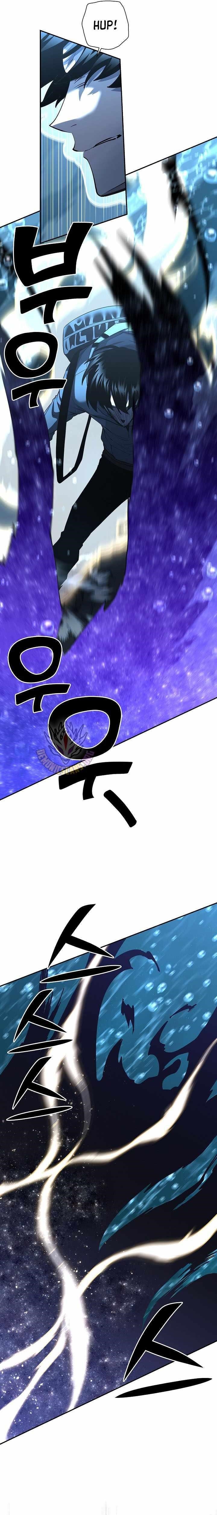 The Sword God From the Destroyed World Chapter 39 - Page 4