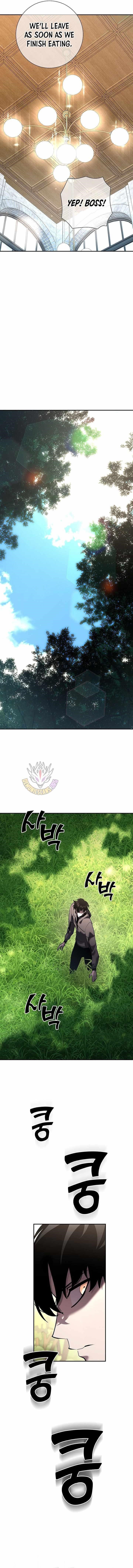 The Sword God From the Destroyed World Chapter 40 - Page 15