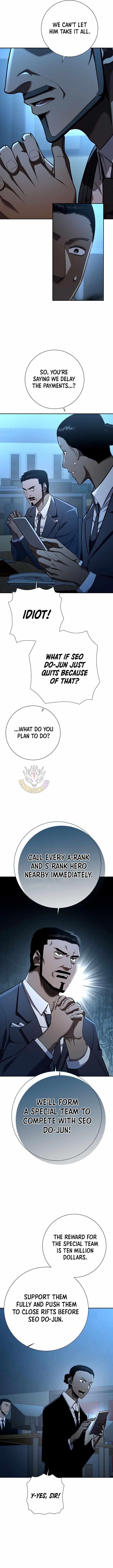 The Sword God From the Destroyed World Chapter 41 - Page 7