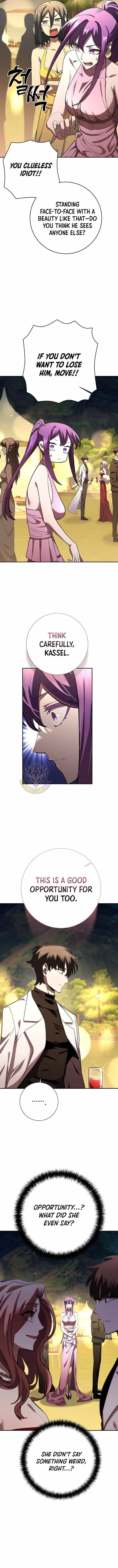 The Sword God From the Destroyed World Chapter 42 - Page 7