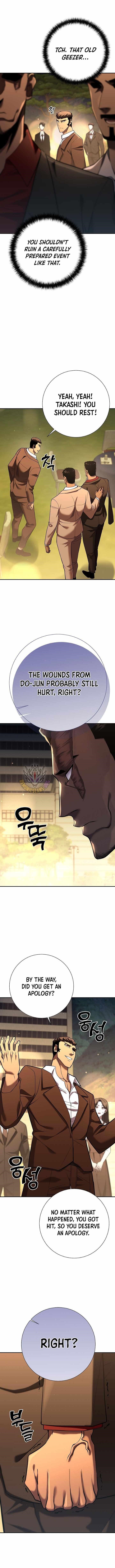 The Sword God From the Destroyed World Chapter 43 - Page 3