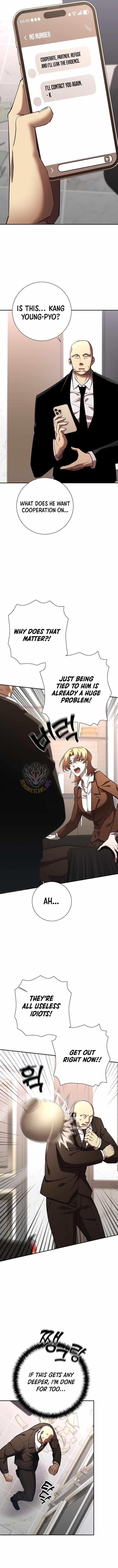 The Sword God From the Destroyed World Chapter 44 - Page 5