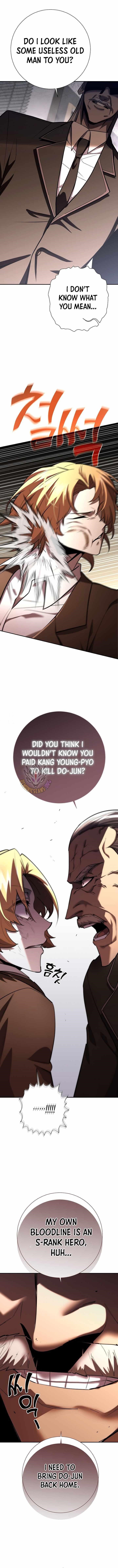 The Sword God From the Destroyed World Chapter 44 - Page 8