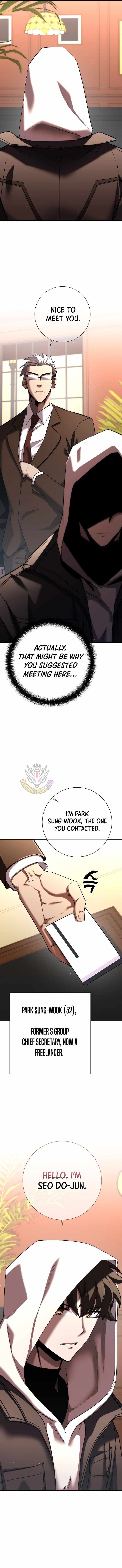 The Sword God From the Destroyed World Chapter 45 - Page 8