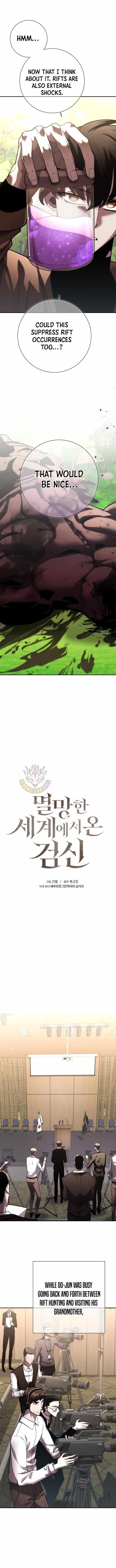 The Sword God From the Destroyed World Chapter 48 - Page 10