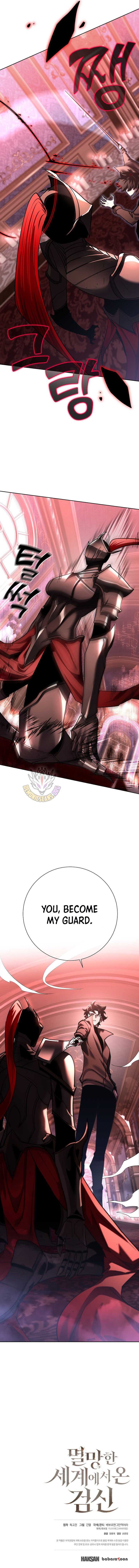 The Sword God From the Destroyed World Chapter 49 - Page 18