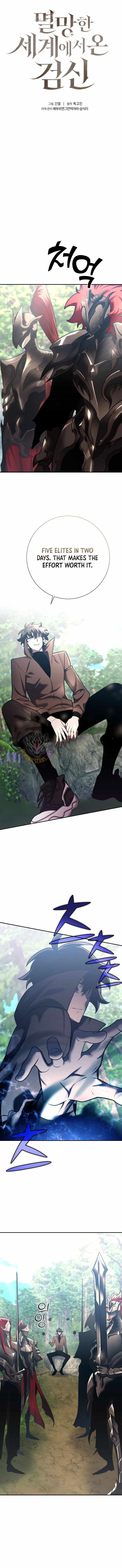 The Sword God From the Destroyed World Chapter 50 - Page 1