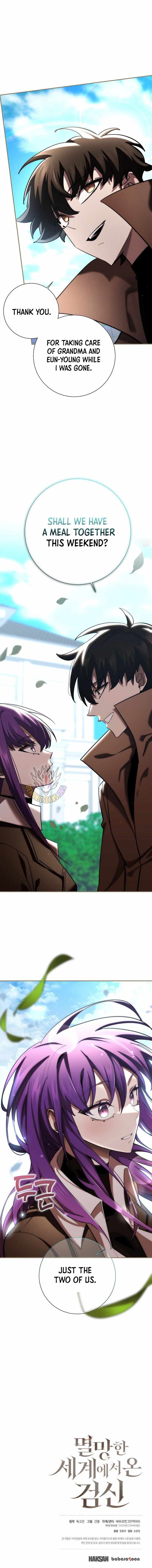 The Sword God From the Destroyed World Chapter 50 - Page 15