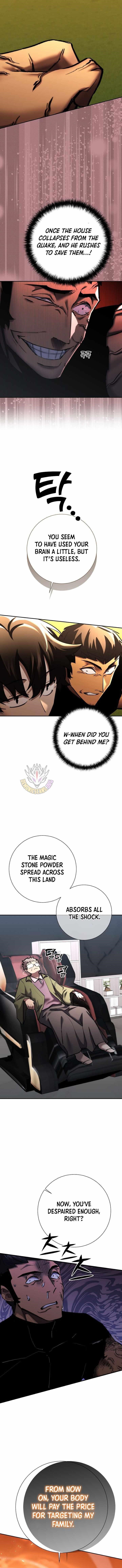 The Sword God From the Destroyed World Chapter 51 - Page 13