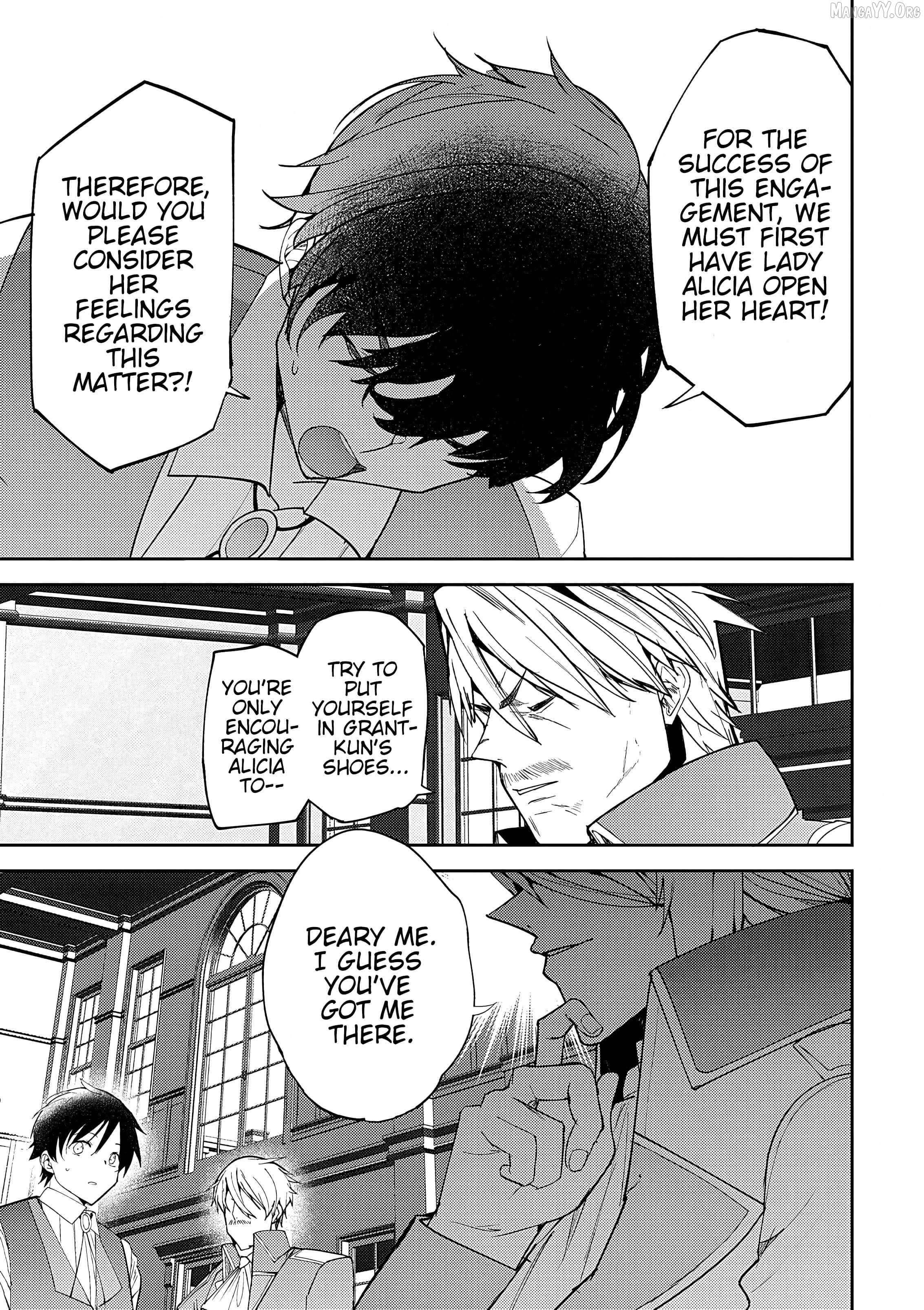 The Case Where I Followed the Freezing Lady and She Doted on Me Like Crazy Chapter 11 - Page 7