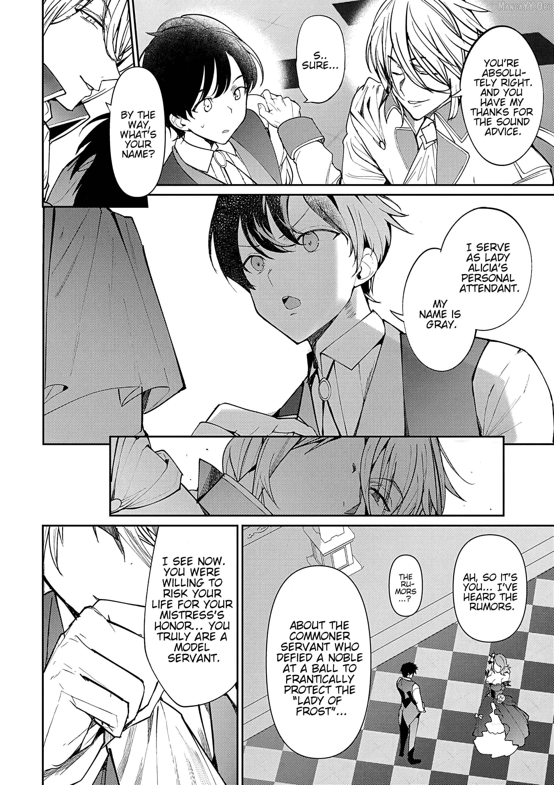 The Case Where I Followed the Freezing Lady and She Doted on Me Like Crazy Chapter 11 - Page 8