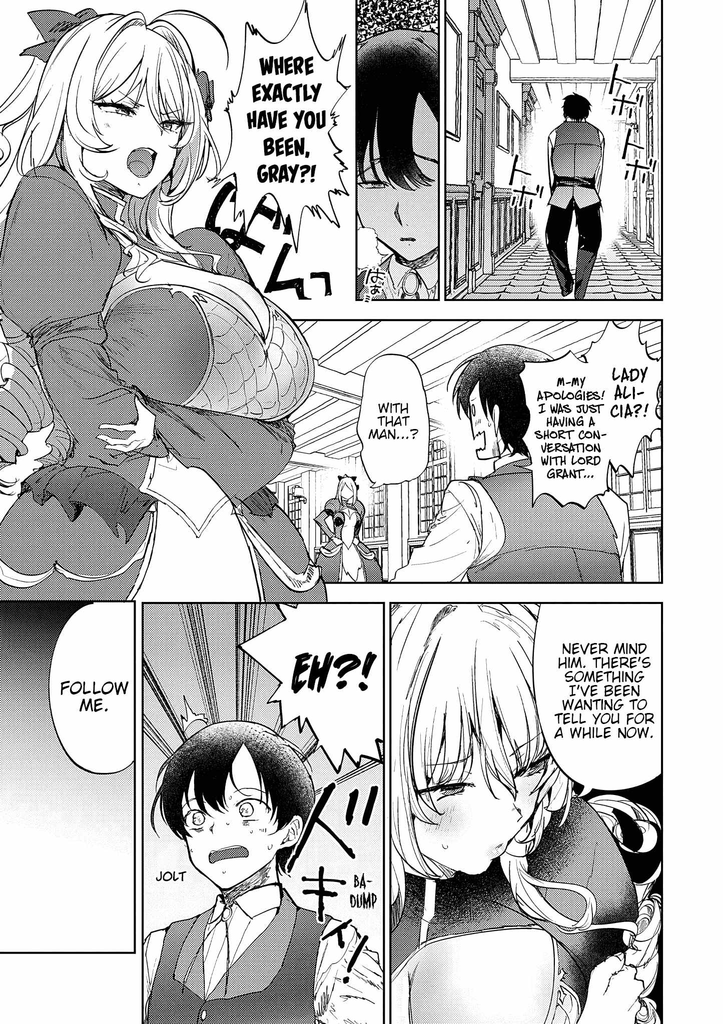 The Case Where I Followed the Freezing Lady and She Doted on Me Like Crazy Chapter 13 - Page 1