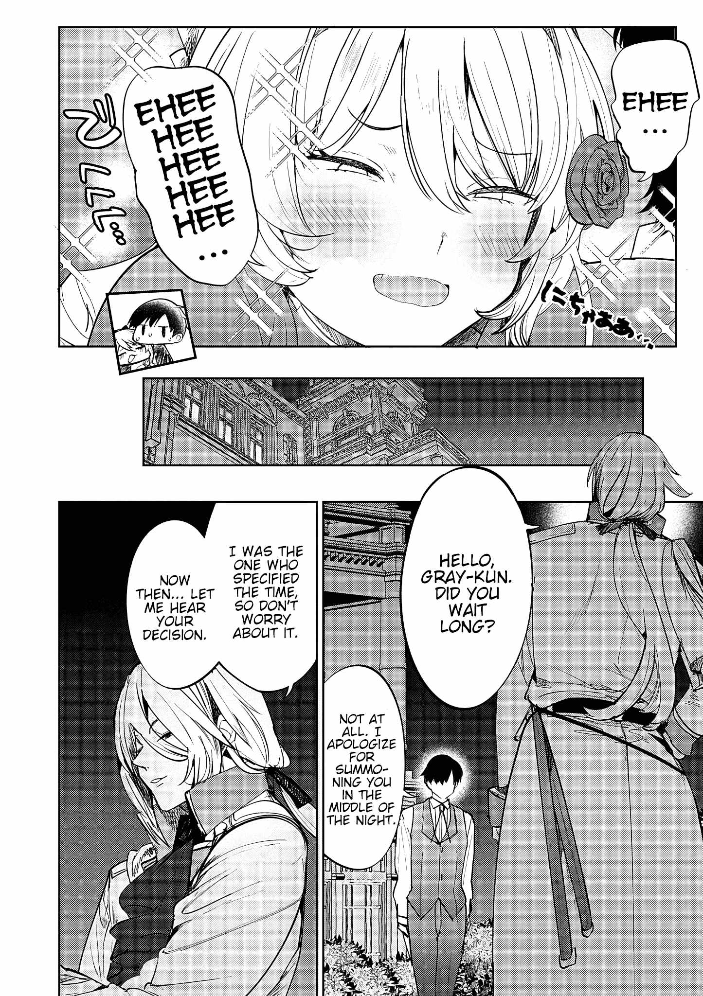 The Case Where I Followed the Freezing Lady and She Doted on Me Like Crazy Chapter 13 - Page 6
