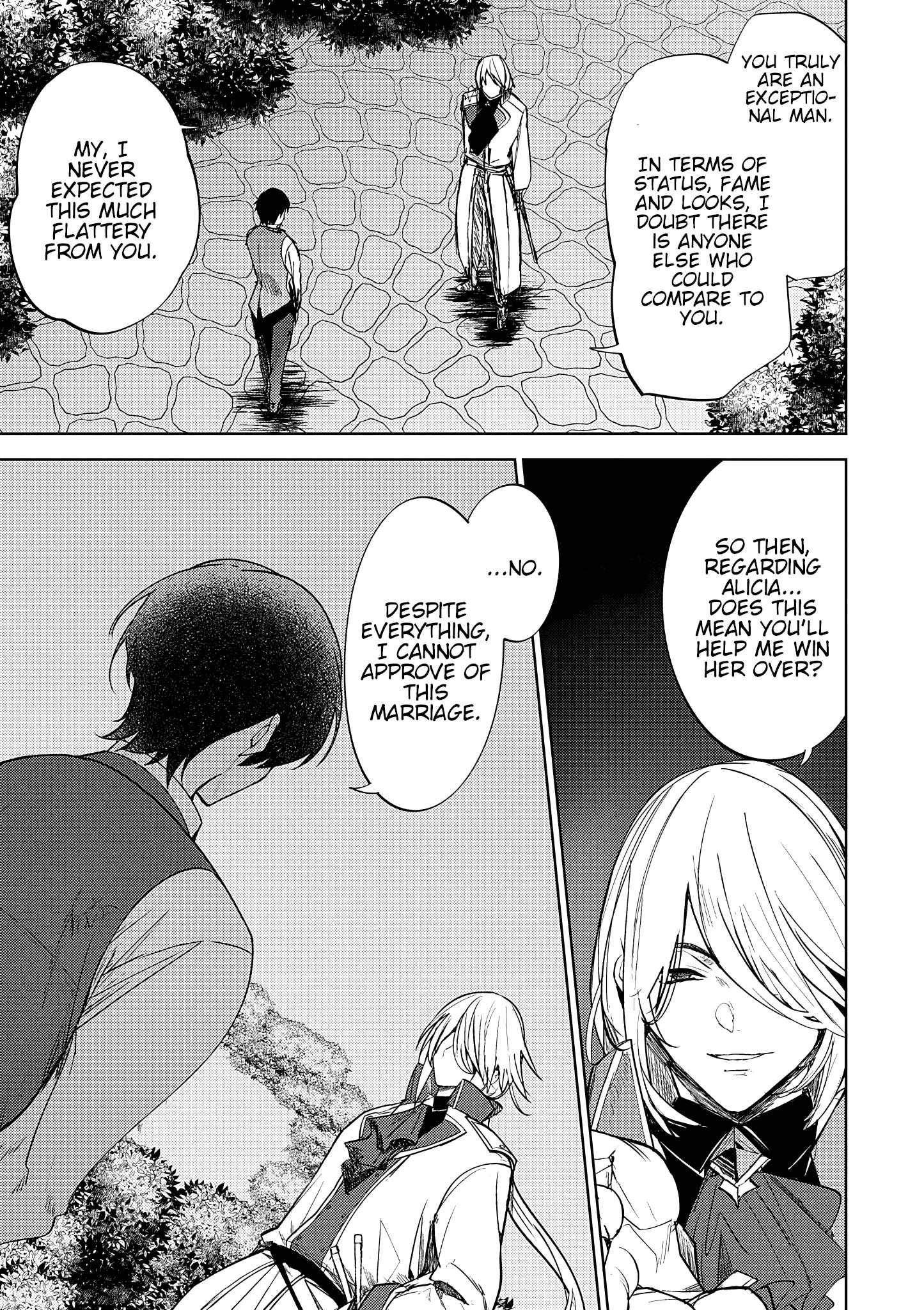 The Case Where I Followed the Freezing Lady and She Doted on Me Like Crazy Chapter 13 - Page 7
