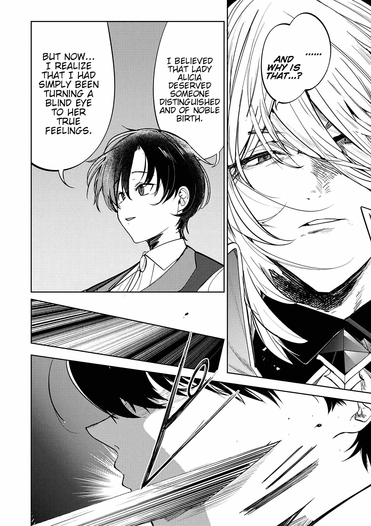 The Case Where I Followed the Freezing Lady and She Doted on Me Like Crazy Chapter 13 - Page 8