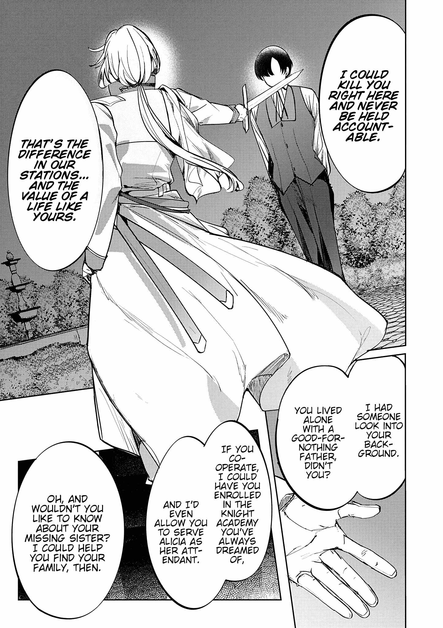 The Case Where I Followed the Freezing Lady and She Doted on Me Like Crazy Chapter 13 - Page 9