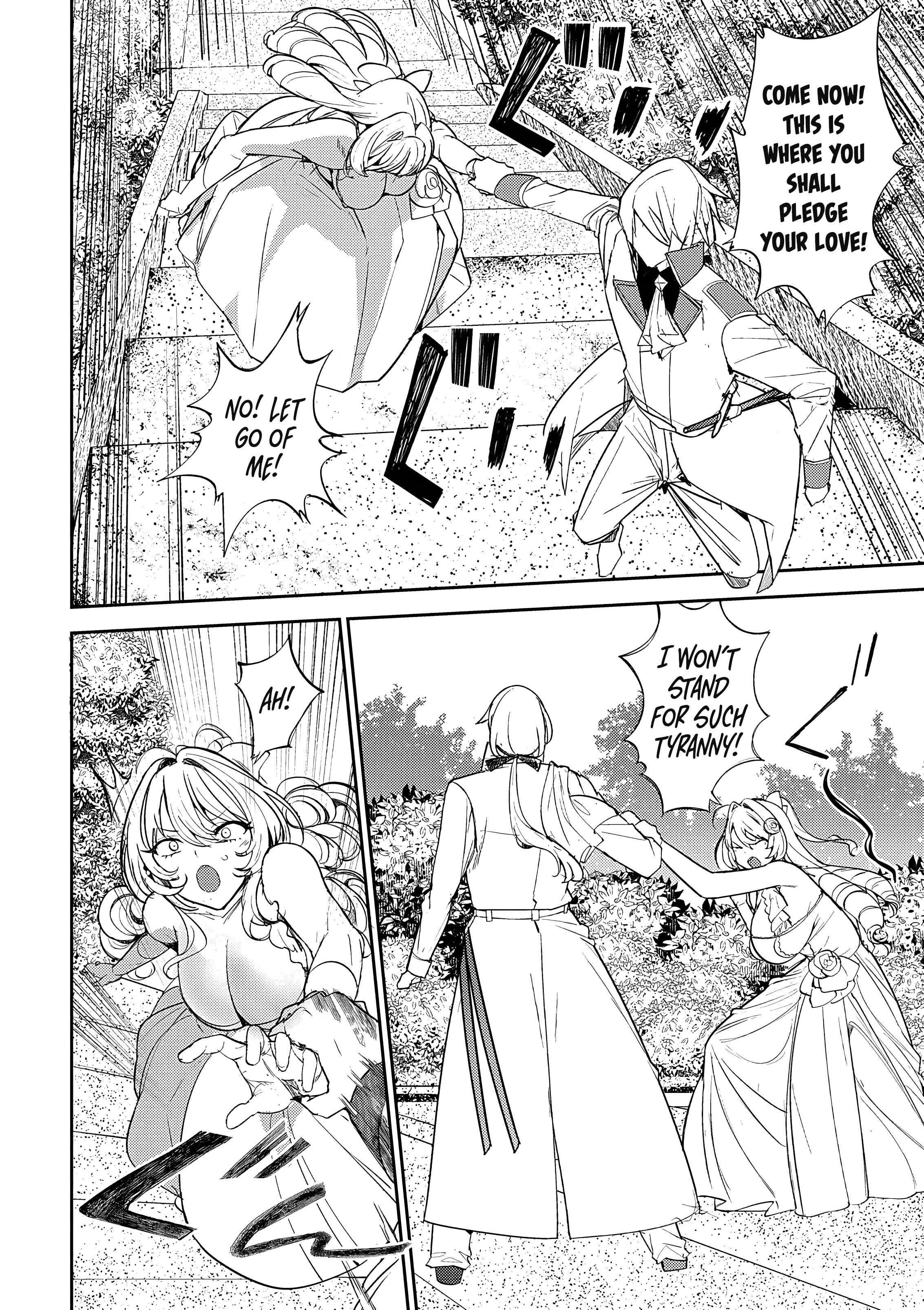 The Case Where I Followed the Freezing Lady and She Doted on Me Like Crazy Chapter 14 - Page 12