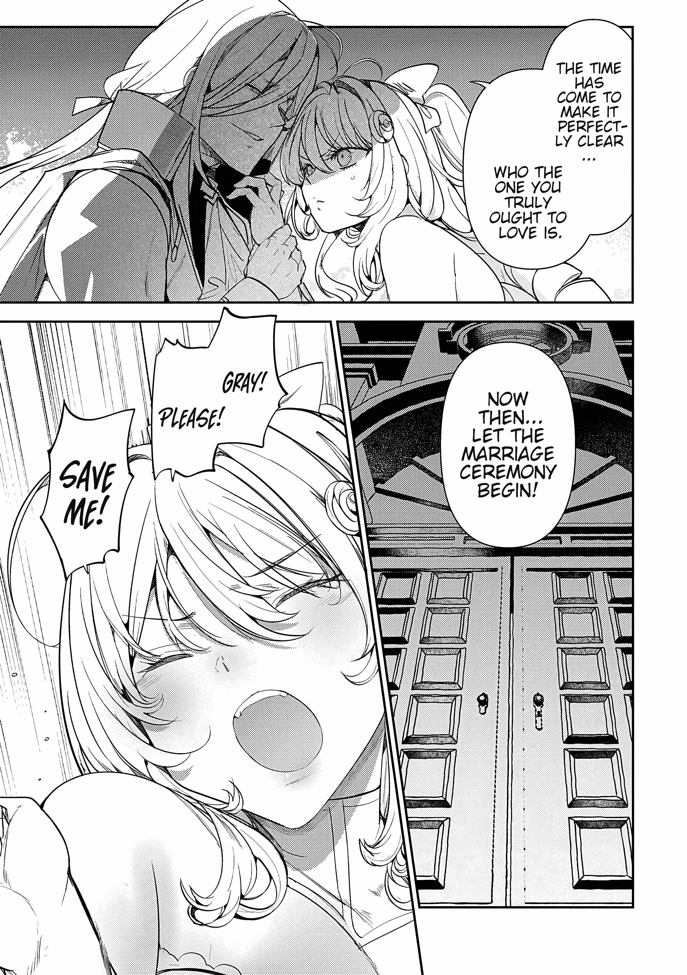 The Case Where I Followed the Freezing Lady and She Doted on Me Like Crazy Chapter 14 - Page 13