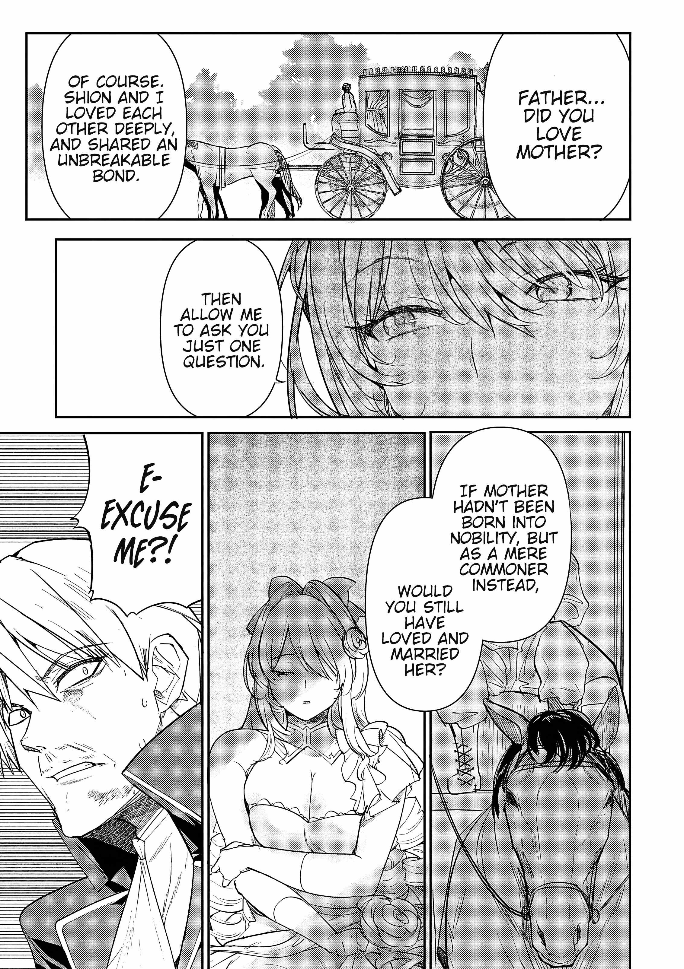 The Case Where I Followed the Freezing Lady and She Doted on Me Like Crazy Chapter 14 - Page 7