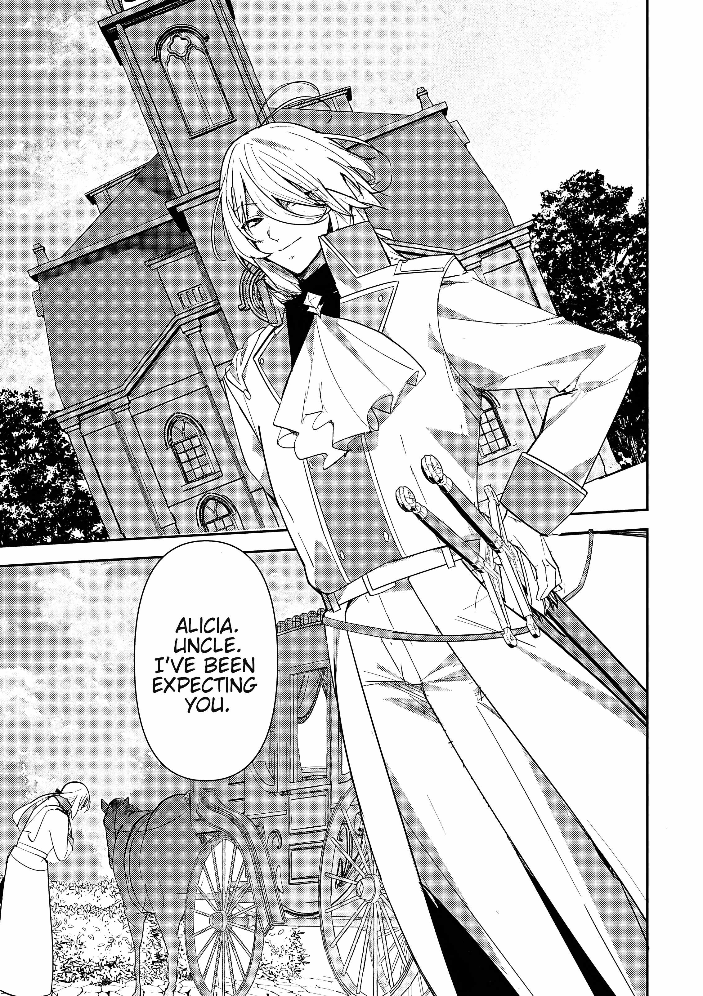 The Case Where I Followed the Freezing Lady and She Doted on Me Like Crazy Chapter 14 - Page 9