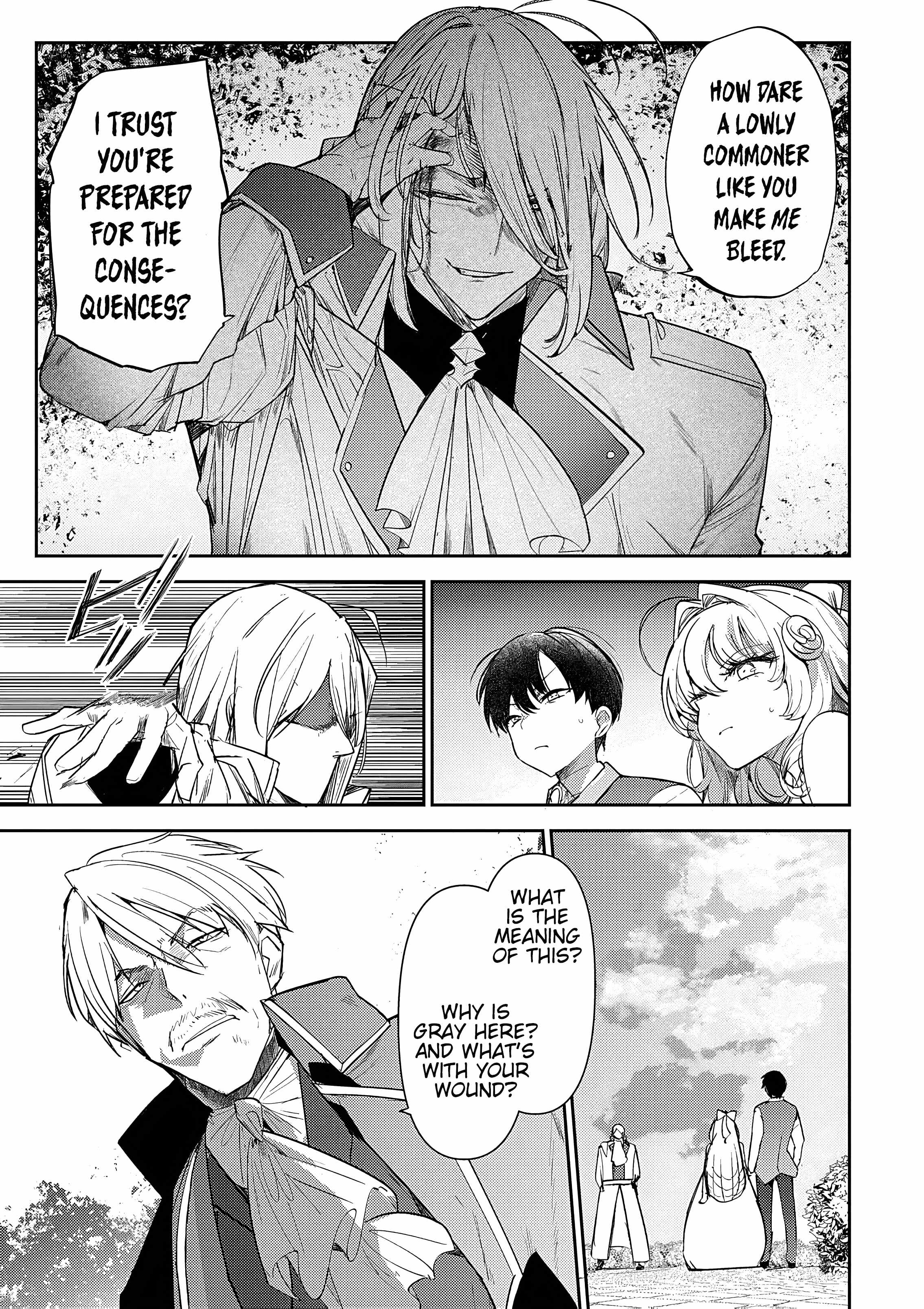 The Case Where I Followed the Freezing Lady and She Doted on Me Like Crazy Chapter 15 - Page 11