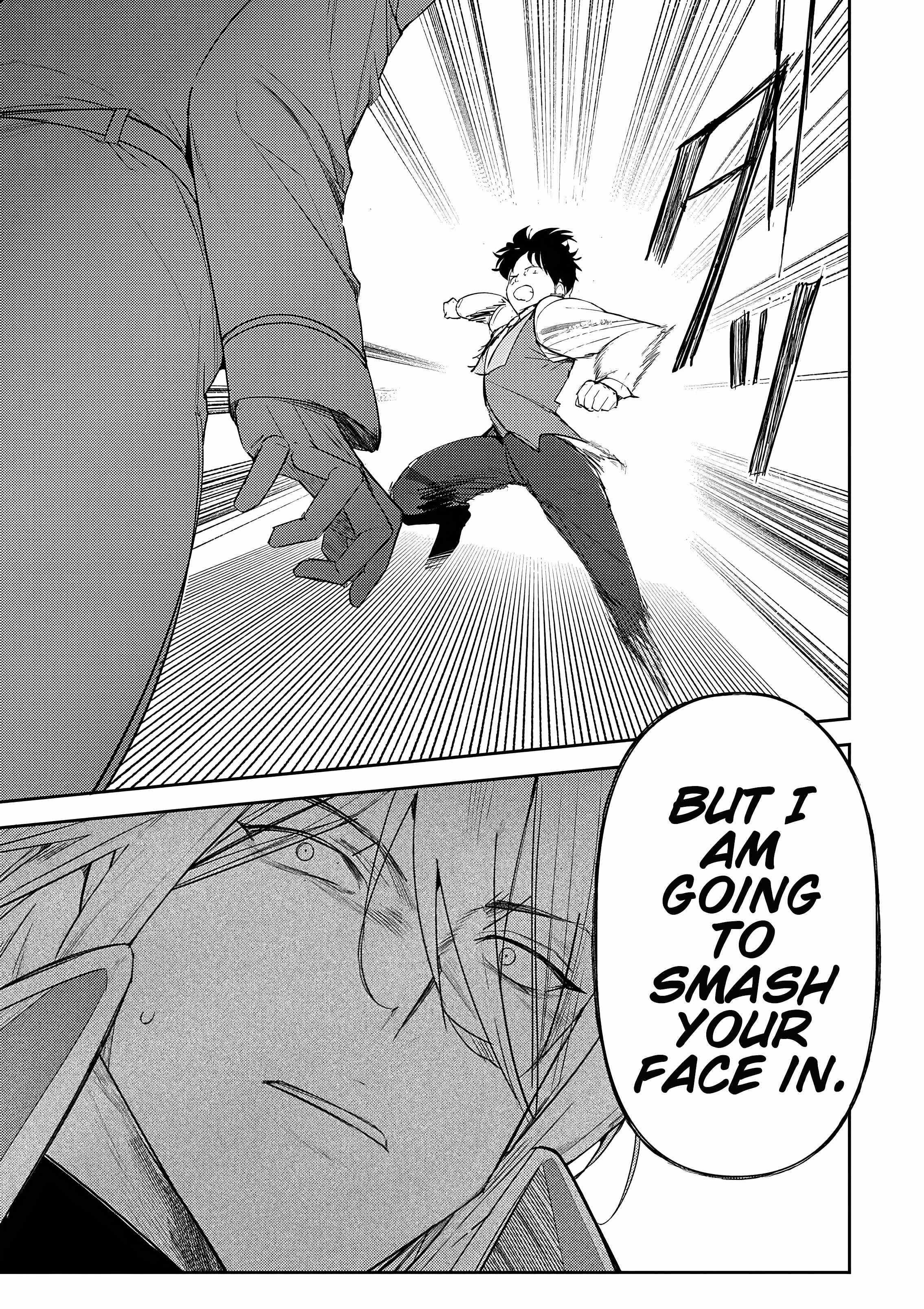 The Case Where I Followed the Freezing Lady and She Doted on Me Like Crazy Chapter 15 - Page 2