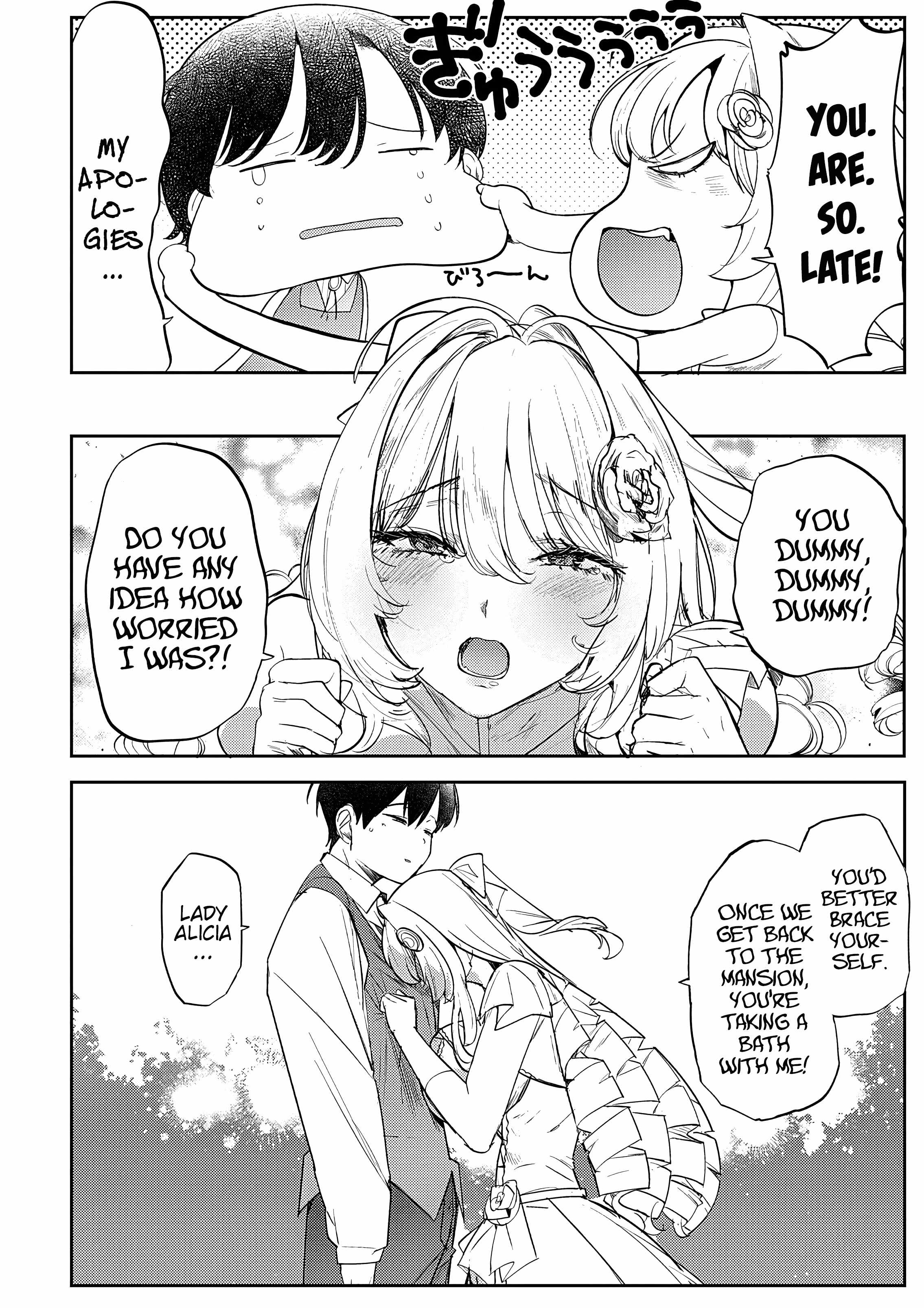 The Case Where I Followed the Freezing Lady and She Doted on Me Like Crazy Chapter 15 - Page 5