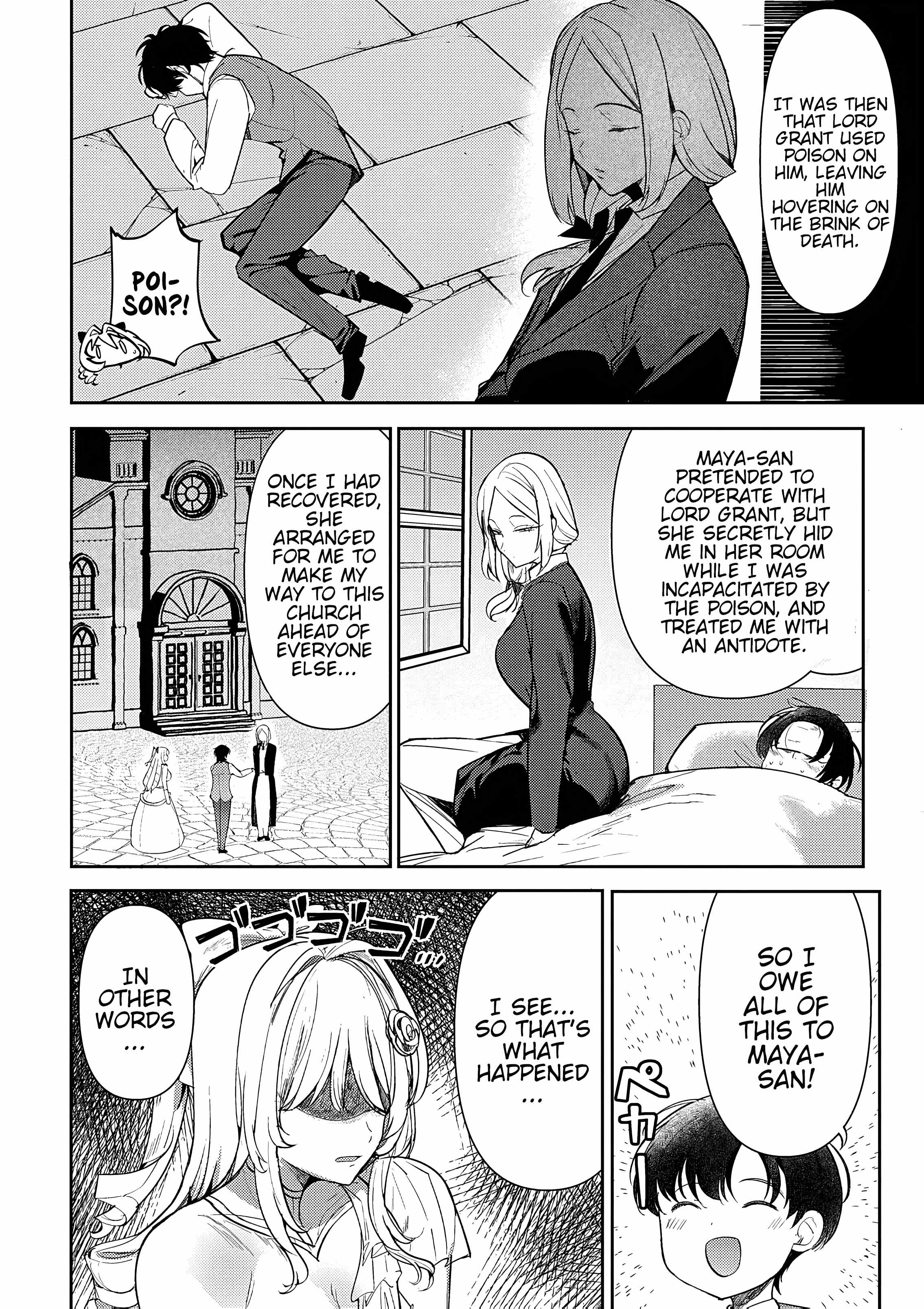 The Case Where I Followed the Freezing Lady and She Doted on Me Like Crazy Chapter 15 - Page 8