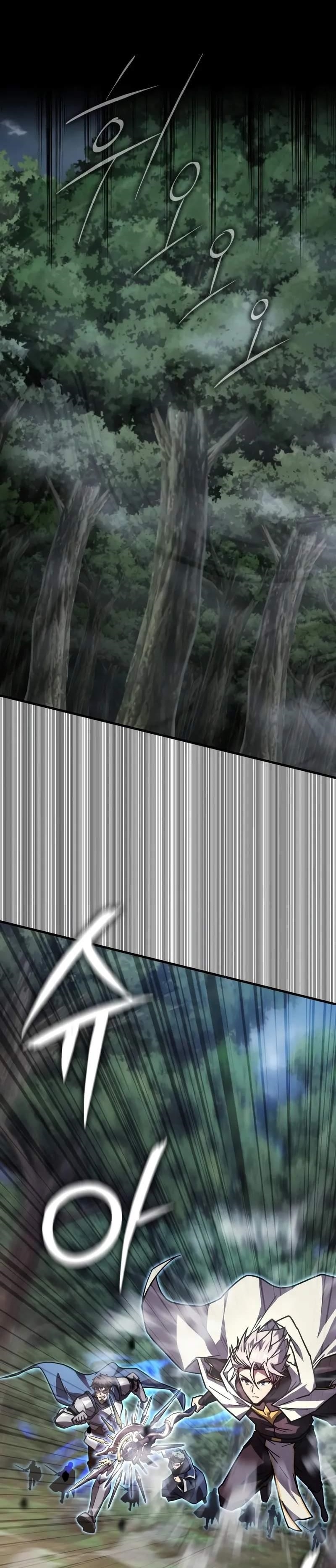 A Genius Wizard Who Breaks Boundaries Chapter 33 - Page 1